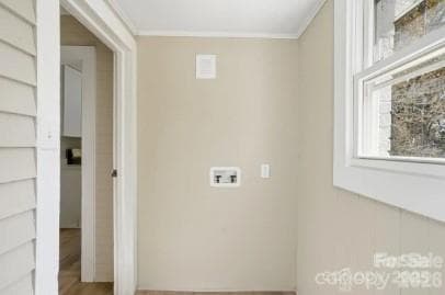 Single Family Residence at 9030 Reid Street, Mount Pleasant, photo 3 of 12