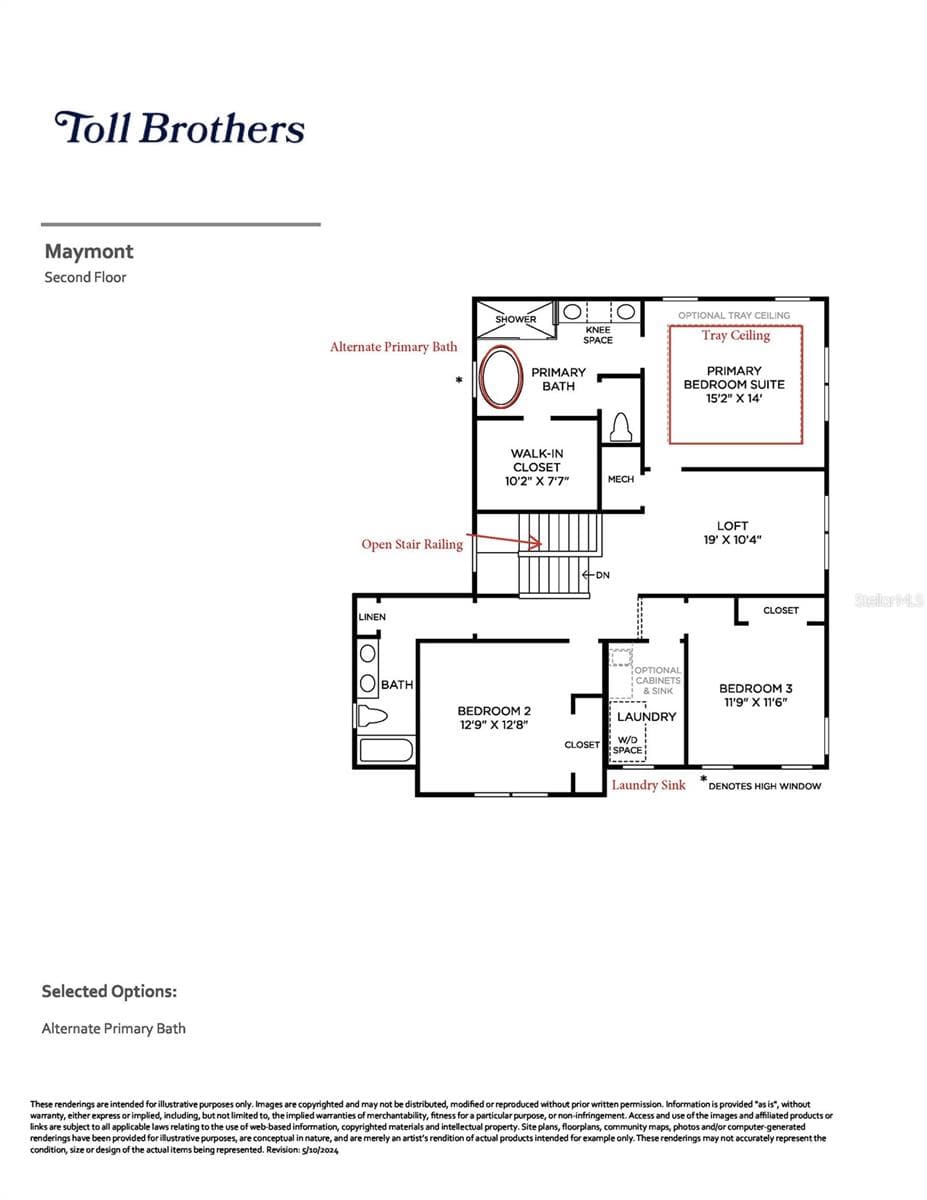 Floor plan - 2nd floor - 1766 PINECLIFF LN, APOPKA