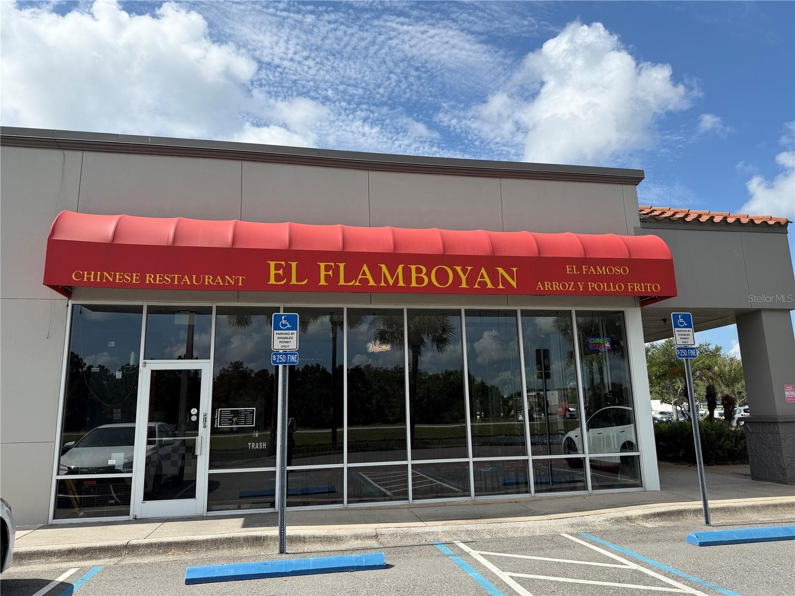 Restaurant at 12141 S ORANGE BLOSSOM TRL, ORLANDO