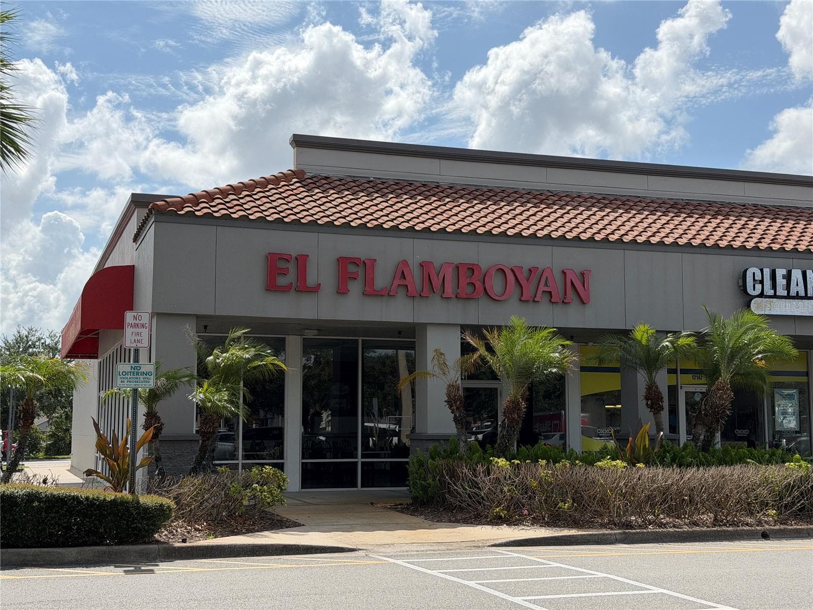 Restaurant at 12141 S ORANGE BLOSSOM TRL, ORLANDO, photo 2 of 25
