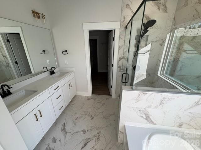 Primary Bathroom - Gastonia