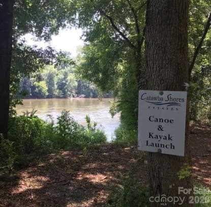 Neighborhood walking trails and river access. - 1863 White Fawn Lane, Rock Hill